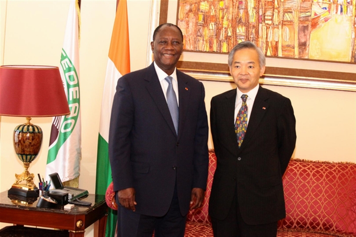 Le Président Ouattara convié à la conférence TICAD en Juin 2013 au Japon